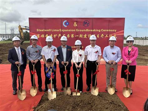 steelwell industrial hardware (phils.) corporation photos|Chinese manufacturer to build P300.